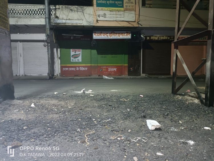 ठेकेदार व पीडब्ल्यूडी विभाग की सांठ गांठ से हुआ मुख्य बाजार में गठिया निर्माण