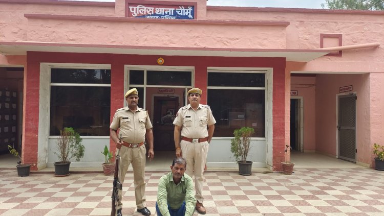अवैध मादक पदार्थ गांजा कुल वजन 970 ग्राम के साथ एक मुल्जिम गिरफ्तार