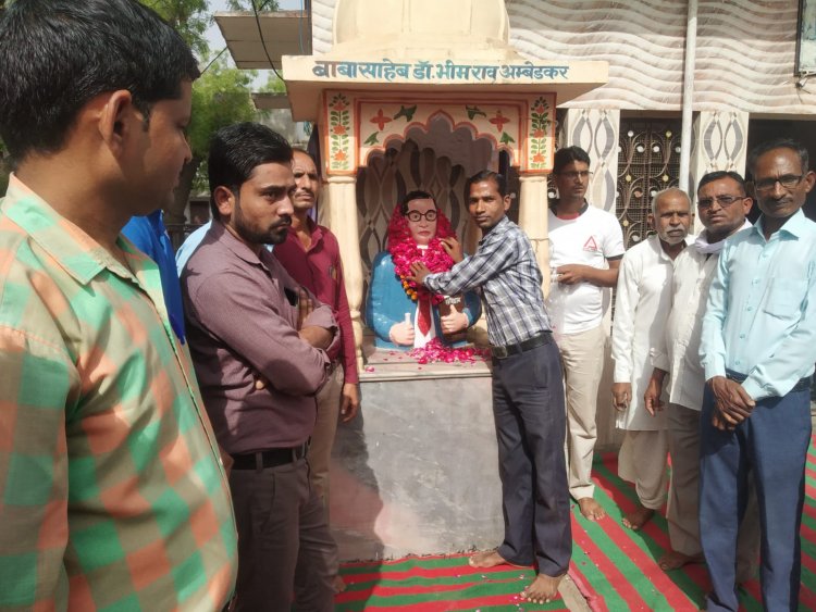 बाँसखो में डॉक्टर भीमराव अंबेडकर की 131 वी  जयंती मनाई