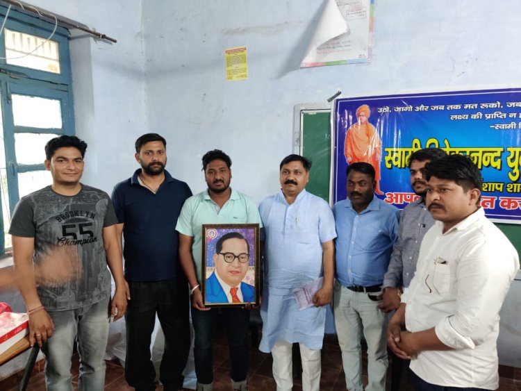 अम्बेडकर युवा परिषद् ने विवेकानन्द युवा परिषद् के साथ मिलकर मनाई डॉक्टर भीमराव अम्बेडकर जयंती