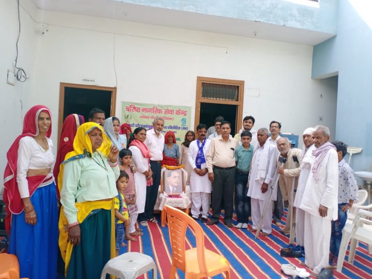बेसहारा व बच्चों से तिरस्कृत वृद्ध पुरुष व महिलाओं के साथ संघर्ष समिति ने धूमधाम से मनाई अंबेडकर जयंती   