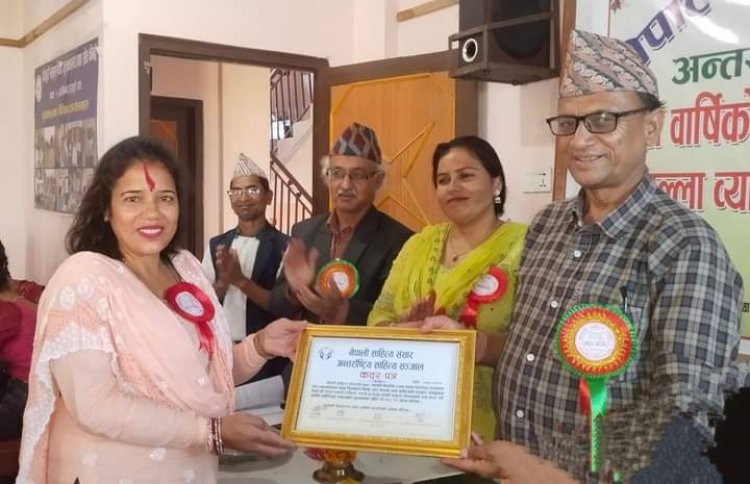The program of Nepali literary world concluded in a grand manner in Devkhuri Garhwa