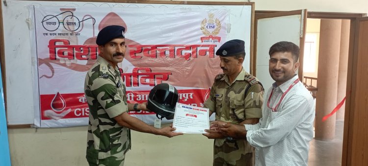 जनकल्याण ब्लड सेंटर जयपुर की ओर से ब्लड डोनेशन कैंप का किया आयोजन