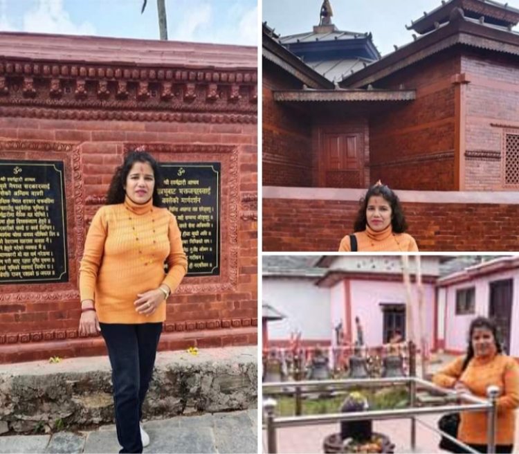 नेपाल की जानी-मानी लेखक साहित्यकार भवानी न्यौपाने भावना ने स्वर्गद्वारी महाप्रभु के दर्शन किए