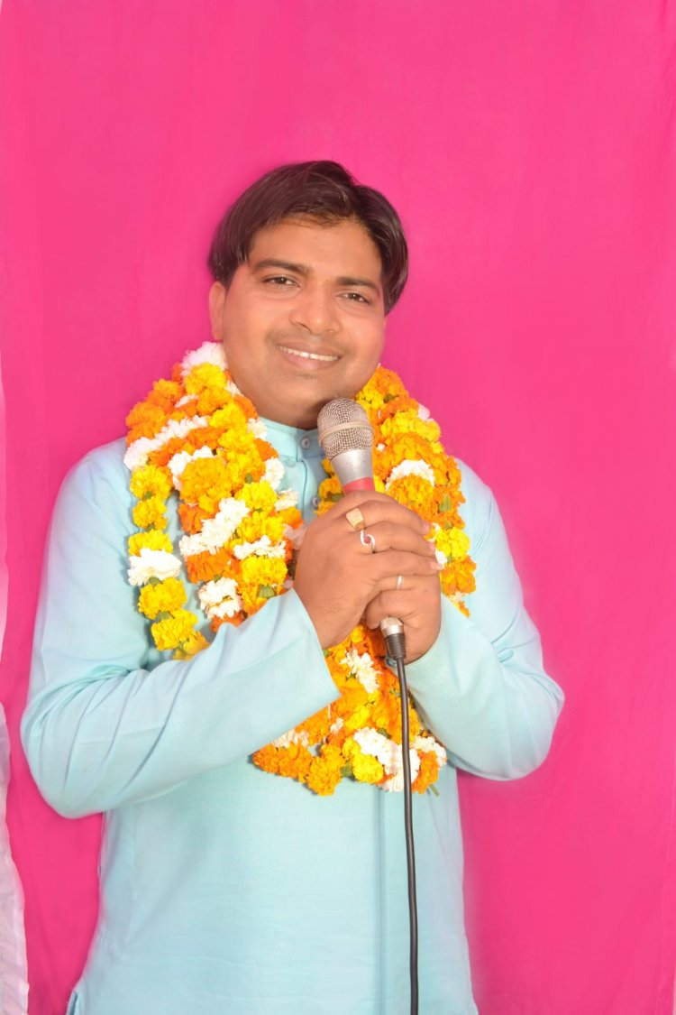 कवि कृष्ण कुमार सैनी को साहित्यिक व सामाजिक संस्था "प्रेरणा परिवार" में दी राष्ट्रीय सचिव की नियुक्ति