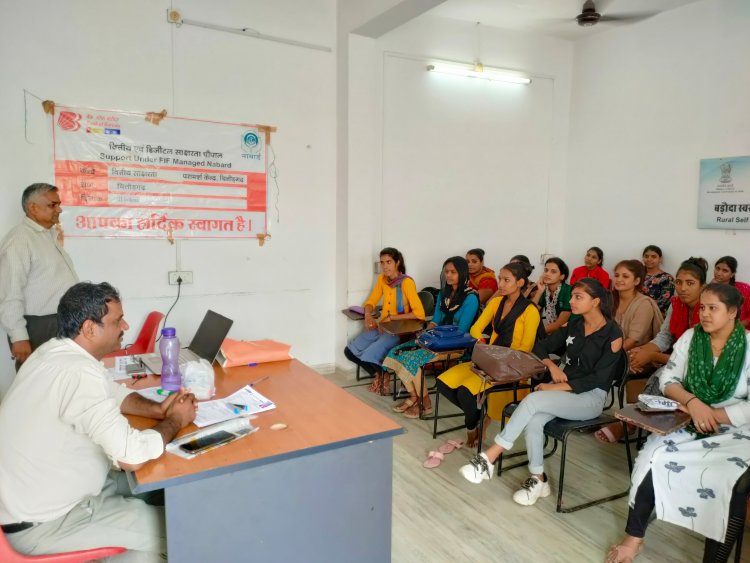 निशुल्क 30 दिवसीय महिला सिलाई का प्रशिक्षण 12 सात 2022 मंगलवार से शुरू किया जा रहा है बडौदा स्वरोजगार विकास संस्थान गांधीनगर चित्तौड़गढ़