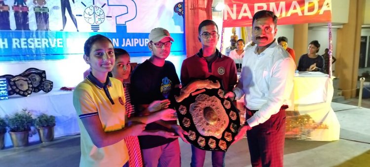 सीआईएसएफ ने केंद्रीय विद्यालय में बटालियन लेवल पर क्विज कंपटीशन का किया आयोजन