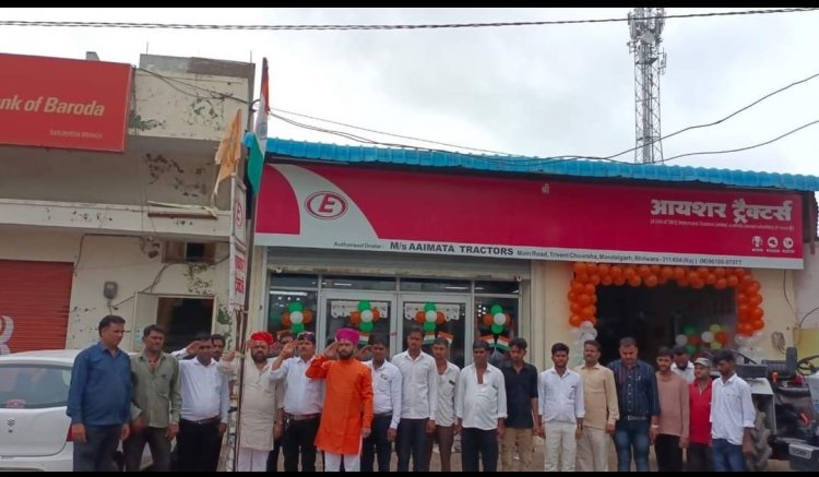 75वे स्वतंत्रता दिवस को अमृत मोहत्सव रूप में कल मनाने का सौभाग्य प्राप्त किया