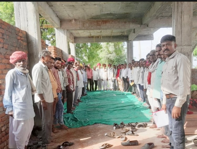 रावत राजपूत समाज की संभाग बैठक