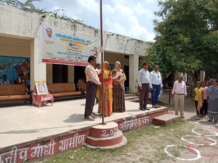 ग्राम पंचायत कानाखेड़ा की राजीव गांधी ग्रामीण ओलंपिक खेल कूद प्रतियोगिता