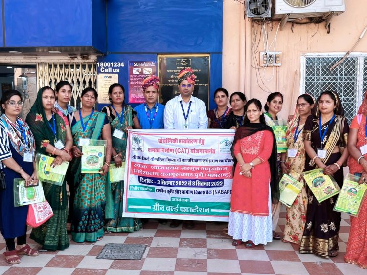 सीकर जिले का महिला कृषक दल पुणे स्थित प्याज एवम लहसुन अनुसंधान निदेशालय में सीखेगा प्याज की उन्नत खेती