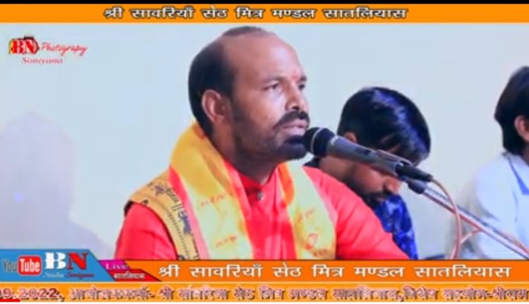सांवरिया सेठ दे दे, मंडपिया रा मालिक दे दे.... भोर तक चली भजन संध्या