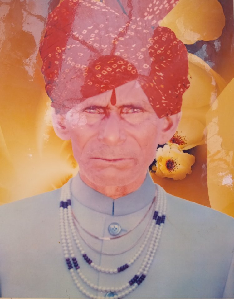 शोक संदेश