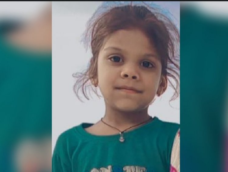 बाइक की टक्कर से 8 साल की बच्ची की मौत : शौच के लिए गई थी बालिका , शराब के नशे में बाइक सवार ने ले ली जान