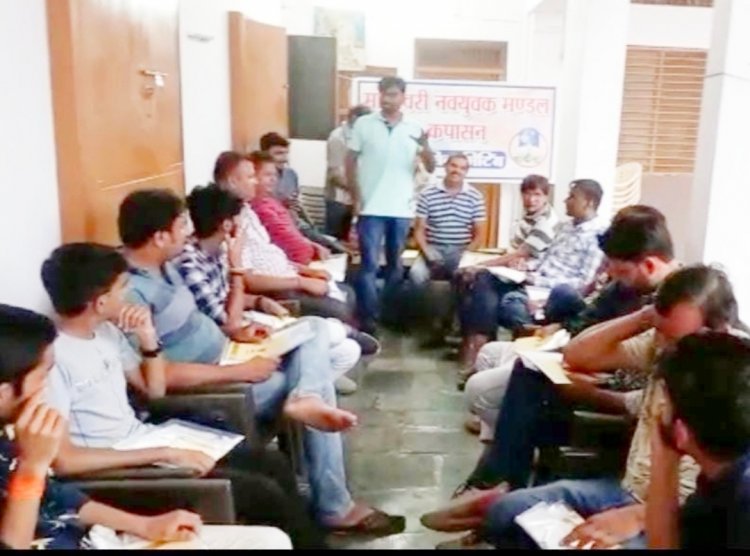 माहेश्वरी नवयुवक मंडल की बैठक हुई आयोजित : नवरात्रि महोत्सव मनाने पर हुई चर्चा , गरबा डांडिया का होगा आयोजन