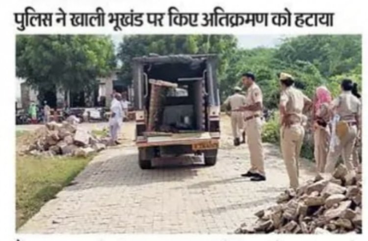 सैंथल उपखंड क्षेत्र मैं 12 तारीख को कराए गए खाली भूखंड से प्रशासन के द्वारा कब्जा हटाने को लेकर प्रकाशित खबर के अनुसार सभी चैनलों के मीडिया कर्मियों ने दीया पुलिस थाना सैंथल को ज्ञापन
