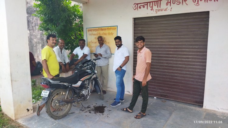 मुंगाना ग्राम सेवा सहकारी समिति के चुनाव चलते हुए