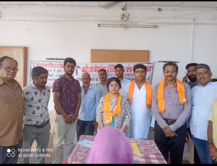 गौ सेवा समिति कपासन एवं विभिन्न धर्मिक सनातनी संगठन के संयुक्त तत्वाधान में होम्योपैथिक निशुल्क दवा वितरण शिविर का आयोजन