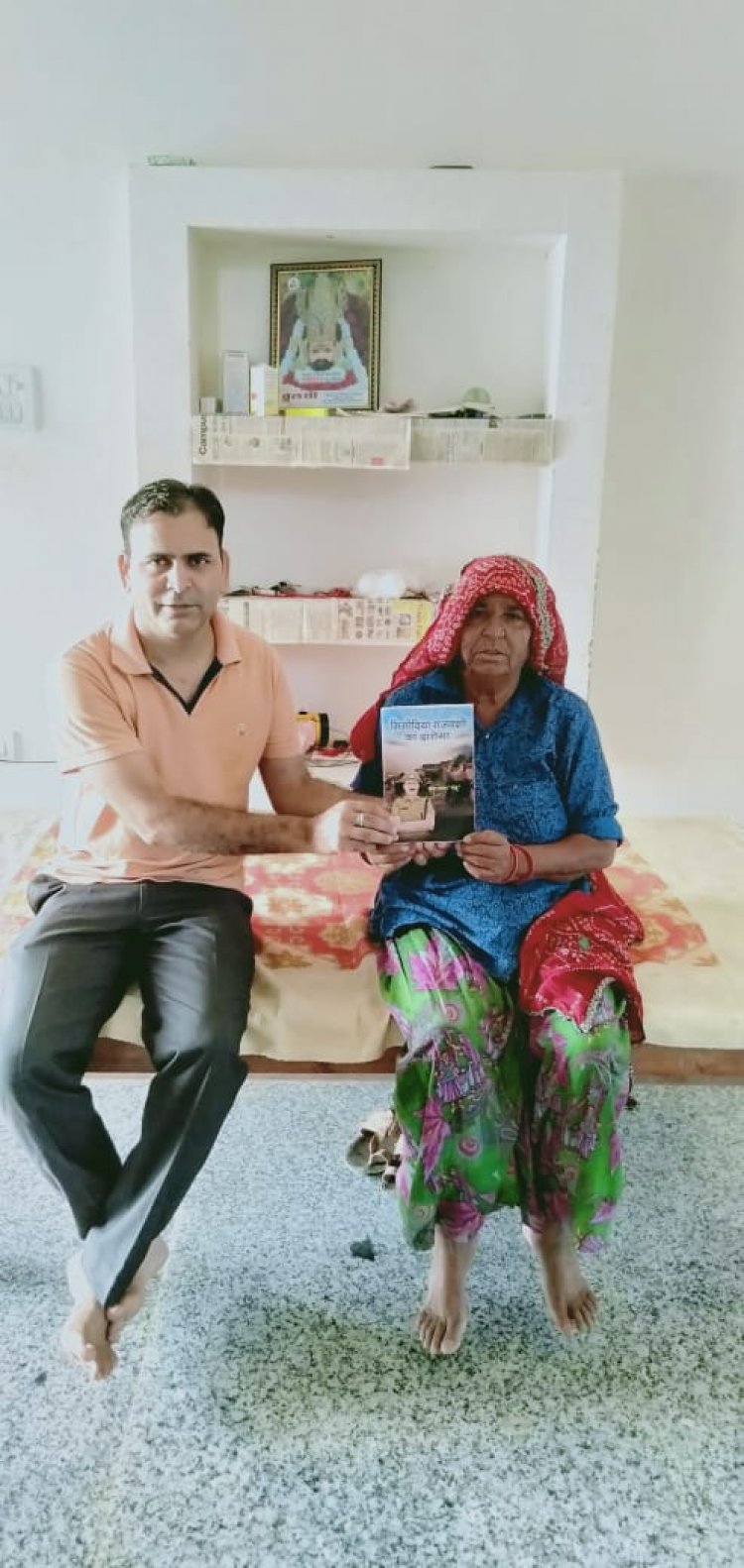 उपन्यास "सिसोदिया राजवंशी का दारोगा " की रचना की जिसका विमोचन उनकी माता श्रीमती संतोष के द्वारा किया गया।