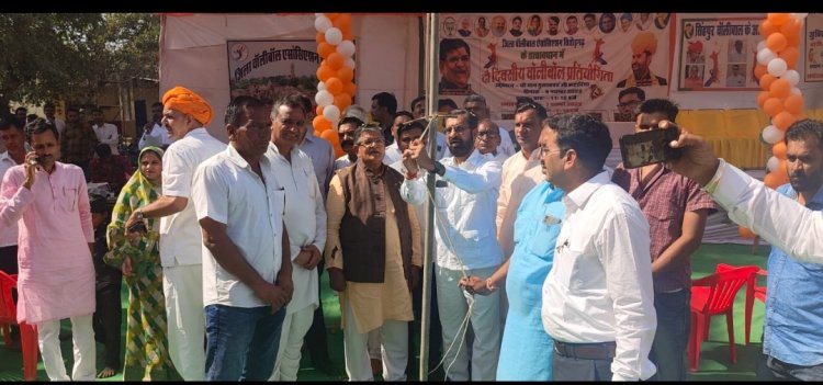 जिला स्तरीय दो दिवसीय वॉलीबॉल प्रतियोगिता : नेता प्रतिपक्ष गुलाबचंद कटारिया ने की शुरुआत , उद्घाटन मैच में सिंहपुर की टीम जीती