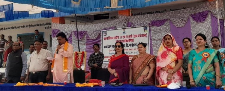 भोई खेड़ा विद्यालय के 20 विद्यार्थियों का राज्य स्तर में चयन"  प्रथम जिला स्तरीय (छात्र, छात्रा) (17 वर्ष 19 वर्ष) खेलकूद(  वूशु, सेपक टकरा, लगोरी) प्रतियोगिता का समापन सीए सुशील शर्मा  पूर्व चेयरमैन नगर परिषद द्वारा राजकीय उच्च माध्यमिक विद्यालय भोईखेड़ा में किया गया।