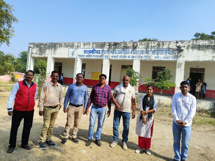 राजकीय उच्च माध्यमिक विद्यालय बड़ोदिया,ब्लॉक चित्तौड़गढ़ में चाचा नेहरू के जन्मोत्सव के उपलक्ष में बाल मेले का आयोजन किया गया ।