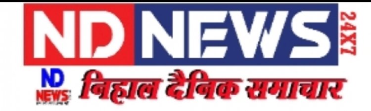 सीनियर टीचर परीक्षा में GK का पेपर लीक:एग्जाम कैंसिल, दूसरी पारी में बदलाव नहीं; 40 लड़कों के पास मिला पेपर????????????
