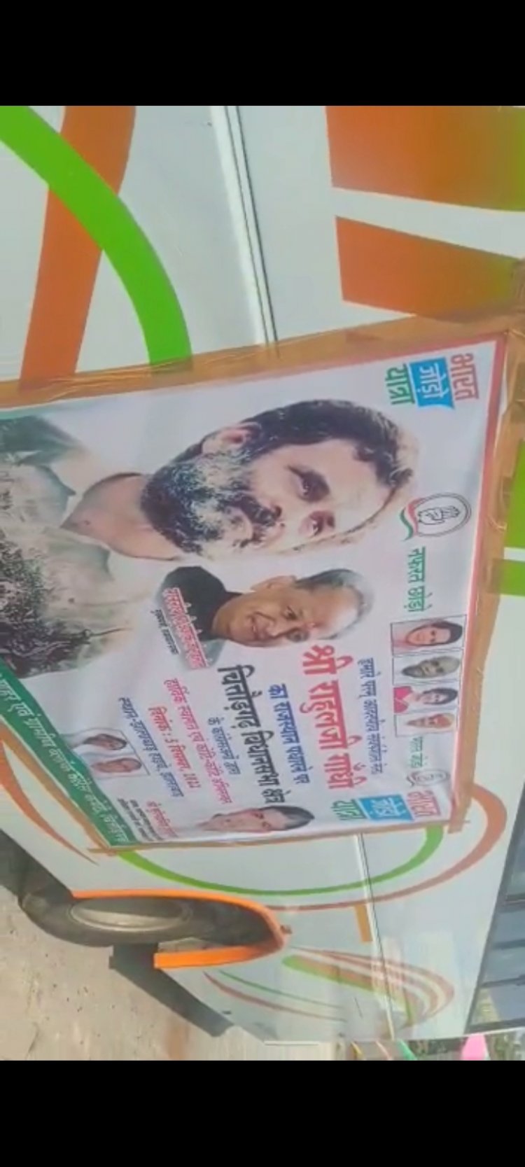 तो क्या राहुल गांधी को गुजरात में कांग्रेस की बुरी हार का अहसास हो गया था?