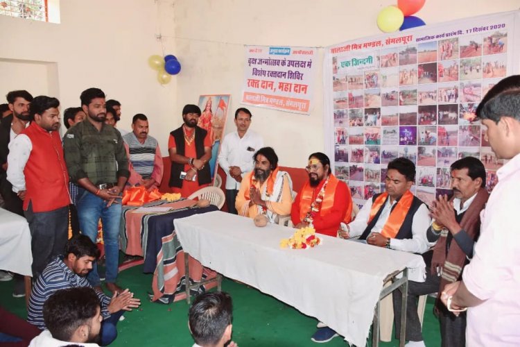 251 पौधों के जन्मदिन पर मोड के बालाजी पर हुआ 125 यूनिट रक्तदान