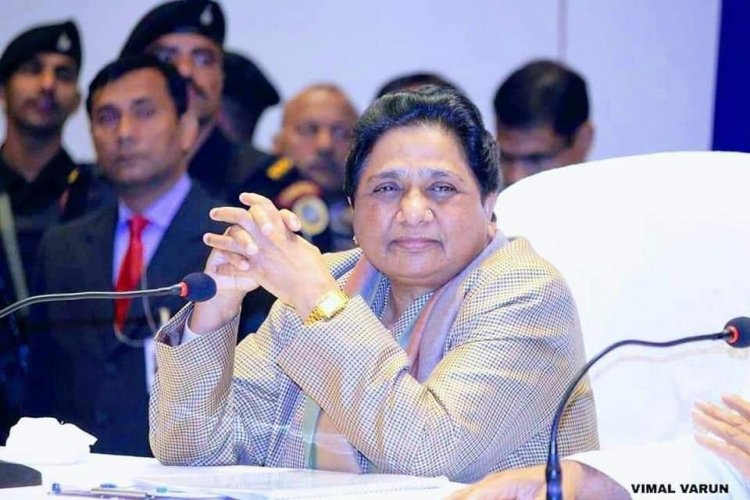 BSP जिला कमेटी भंग चित्तौड़गढ़ 