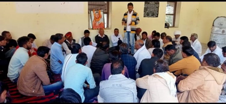अखिल भारतीय पूर्बिया गाडरी समाज की बैठक में कई मुद्दों पर हुई चर्चा।