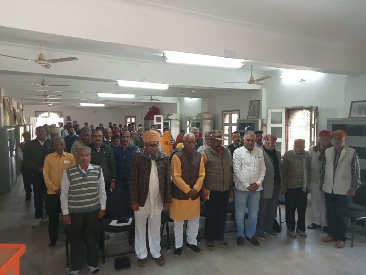 पूर्व अध्यक्ष स्व.राजऋषि धौली की चौथी पुण्यतिथि पर जौहर भवन मे आयोजित हुआ श्रदाँजलि कार्यक्रम।