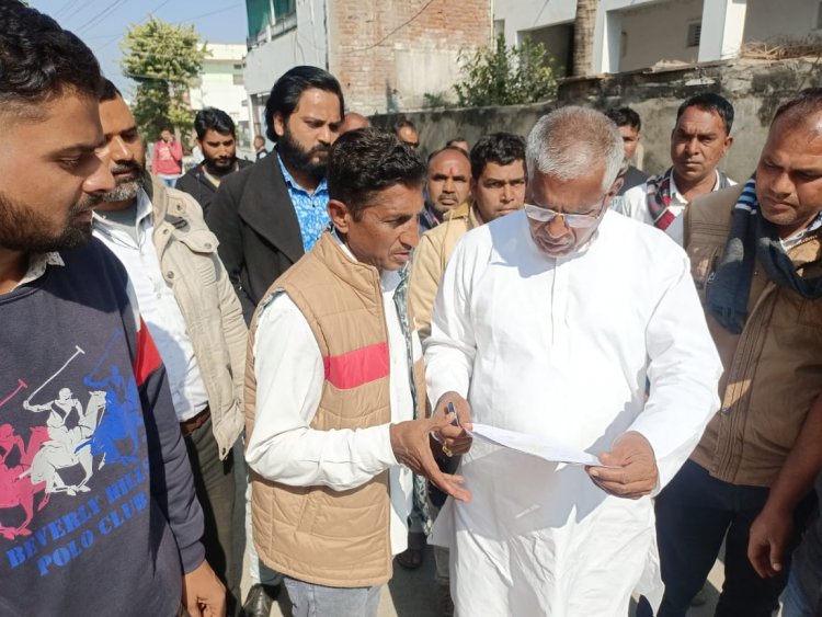 शहर कांग्रेस कार्यकर्ताओ का सम्मेलन दिनांक 16 जनवरी सांय 5 बजे श्रीनाथ वाटिका में।