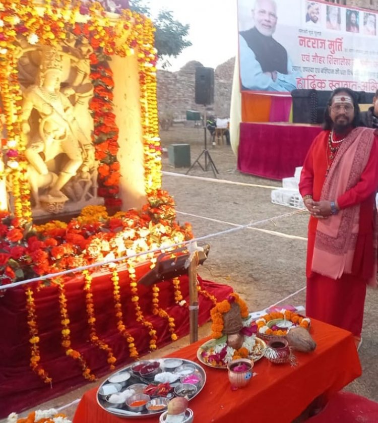 नटराज ब्रह्मांड रहस्य विज्ञान और नटराज के बीच है कोई गहरा सम्बंध, नटराज की प्रतिमा में ब्रह्मांड उत्पत्ति का राज़