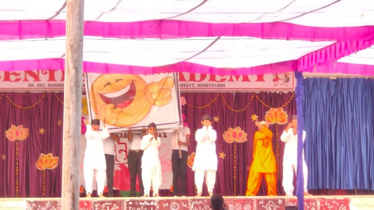 सेंट्रल एकेडमी स्कूल चित्तौड़गढ़ में रंगारंग सांस्कृतिक कार्यक्रमों के साथ मनाया वार्षिकोत्सव