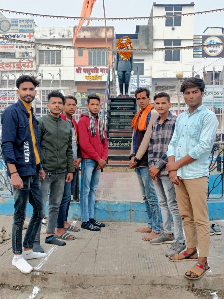 मेवाड़ नवनिर्माण सेना चित्तचौरगढ़ ने  नेताजी सुभाष चंद्र बोस की 126वीं जयंती मनाई