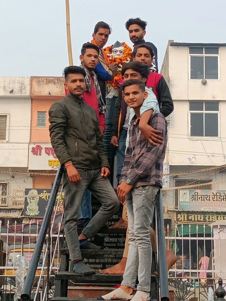 मेवाड़ नवनिर्माण सेना चित्तचौरगढ़ ने  नेताजी सुभाष चंद्र बोस की 126वीं जयंती मनाई