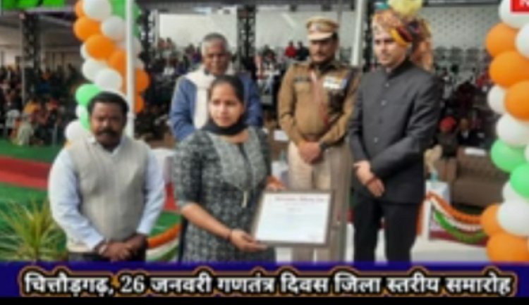 बालाजी कुश्ती एवं जुड़ो प्रशिक्षणं संस्थान की होनहार बालिका पहलवान कौशल्या गुर्जर को जिला स्तर पर 74 वें गणतंत्र दिवस के मौके पर किया गया सम्मानित