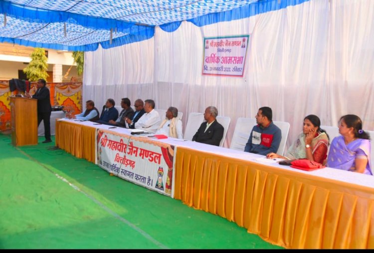 जैन युवा प्रतिभाओं को तराशेगा महावीर मंडल - डॉ आई एम सेठिया अध्यक्ष।