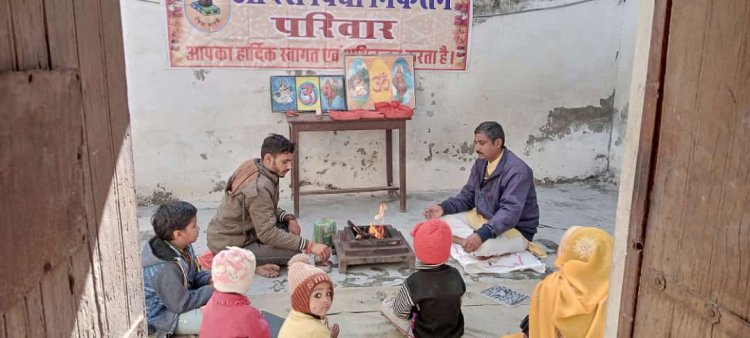 श्री विद्या भारती अखिल भारतीय संस्थान द्वारा संचालित आदर्श विद्या निकेतन भूपालसागर विद्यालय के नन्हे मुन्ने भैया बहिनों एवं अभिभावकों द्वारा    विद्यारंभ संस्कार व सरस्वती पूजन किया गया