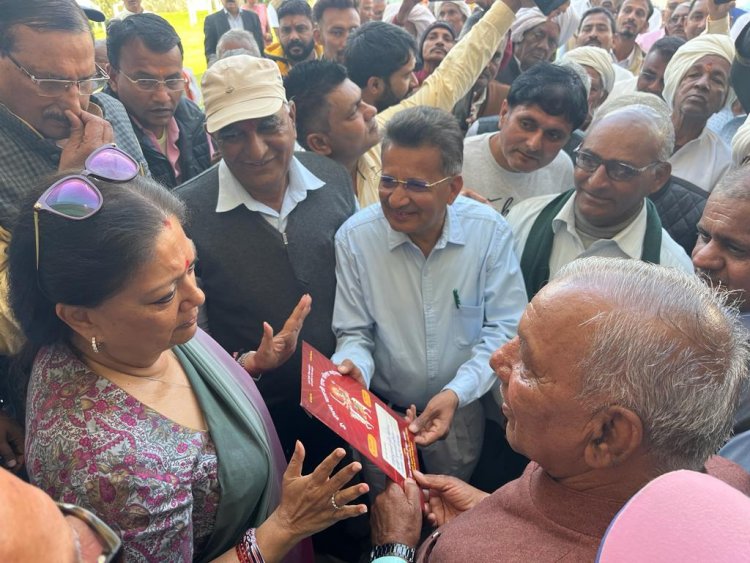 मां उमिया के आशीर्वाद से खुशहाली के पथ पर अग्रसर होगा राजस्थान: पूर्व मुख्यमंत्री वसुंधरा राजे