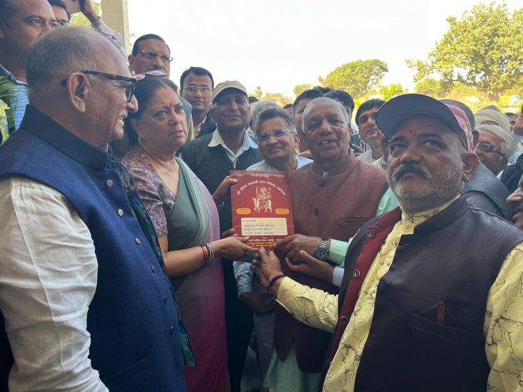 मां उमिया के आशीर्वाद से खुशहाली के पथ पर अग्रसर होगा राजस्थान: पूर्व मुख्यमंत्री वसुंधरा राजे