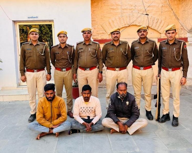 पुलिस ने बन्टी आंजना की हत्या का खुलासा कर अभियुक्तों की सहायता व शरण देने वाले 3 अभियुक्त को किया गिरफ्तार।