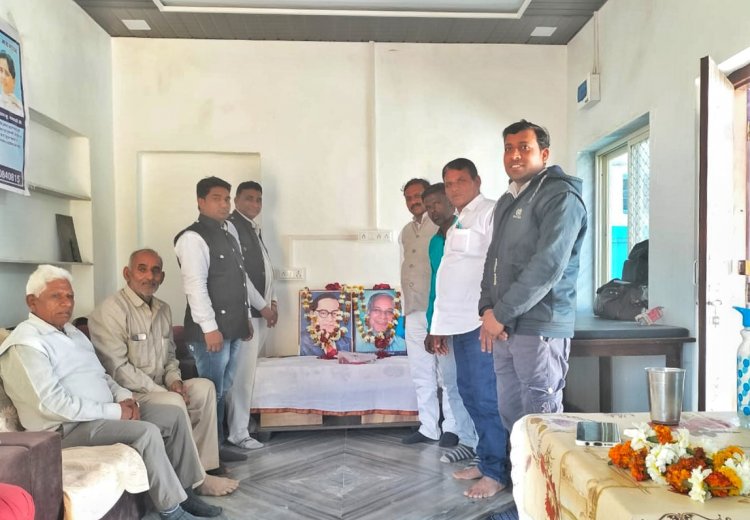 बसपा के कार्यालय की बैठक संपन्न हुई।* 