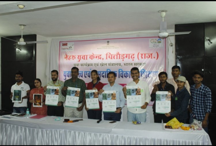 नेहरु युवा केंद्र का युवा नेतृत्व सामुदायिक विकास प्रशिक्षण का दूसरा दिन भी रहा बहुत उपयोगी