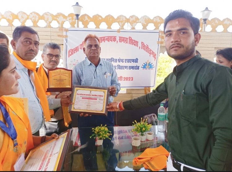 सिंहपुर स्कूल की एसडीएमसी जिले में रही प्रथम : 51 हजार रुपए का चेक और प्रशस्ति पत्र देकर किया सम्मानित