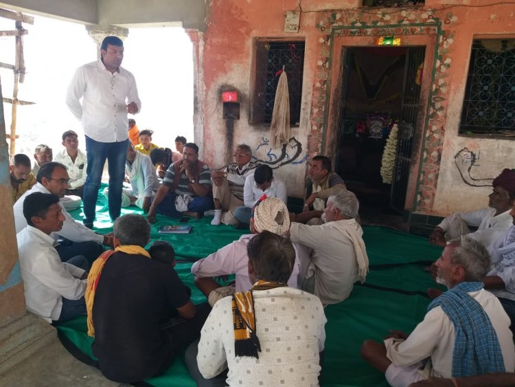 रोजडा मे तूंबडीया कांग्रेस ईकाई की बैठक हुई भेरूलाल अहीर इकाई अध्यक्ष मनोनीत।