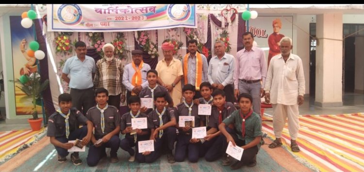 स्वामी विवेकानंद राजकीय मॉडल स्कूल भूपालसागर में वार्षिकोत्सव संपन्न हुआ - स्थानीय अंग्रेजी माध्यम के मॉडल स्कूल मालीखेड़ा में वार्षिकोत्सव