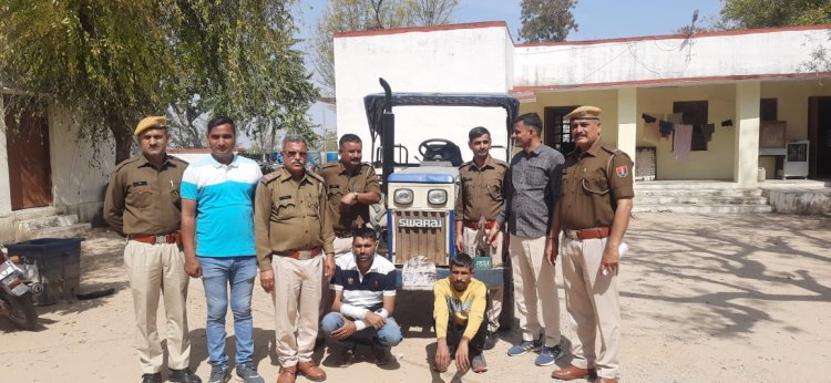 कपासन पुलिस ने चोरी का ट्रैक्टर बरामद कर दो आपराधिक गिरफ्तारियां कीं।*