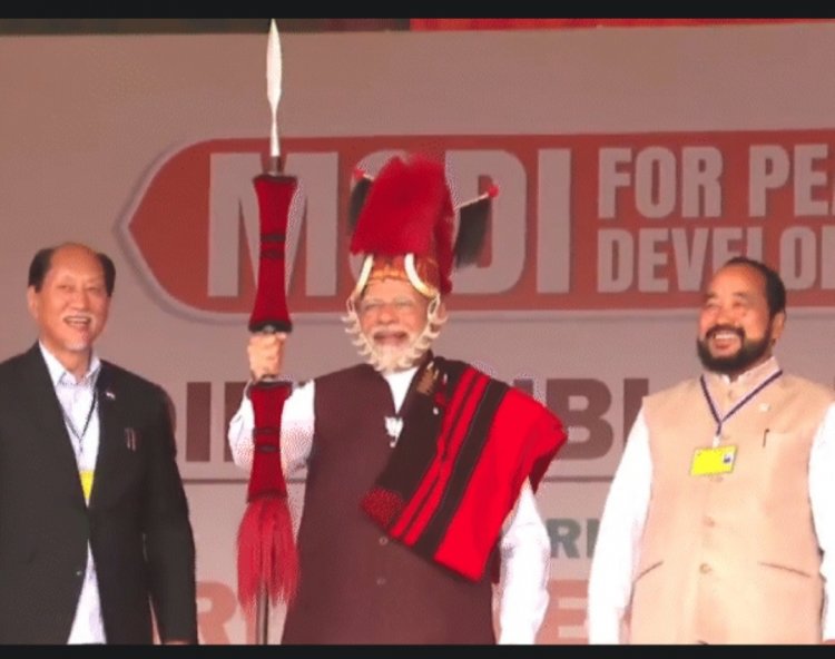 मोदी बोले- कांग्रेस ने नॉर्थ - ईस्ट को ATM बना लिया था : कहा- दिल्ली से बैठकर रिमोट से सरकार चलाते थे ; हमने 8 राज्यों को अष्टलक्ष्मी माना